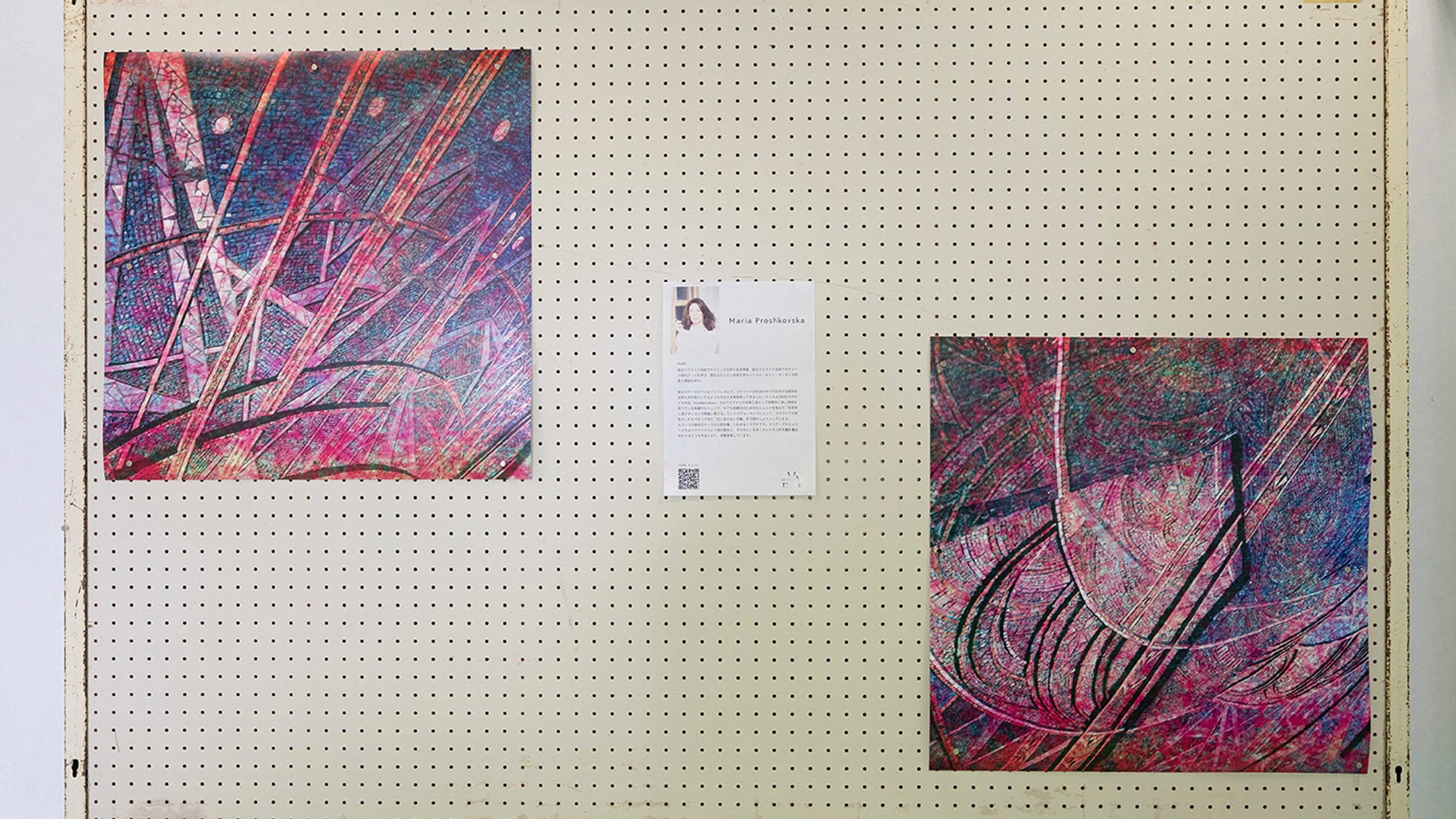 art fair