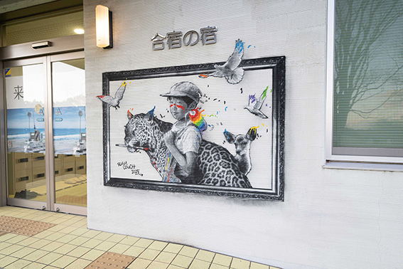 Newsletter de Seitaro Yamazaki – 20 février 2025