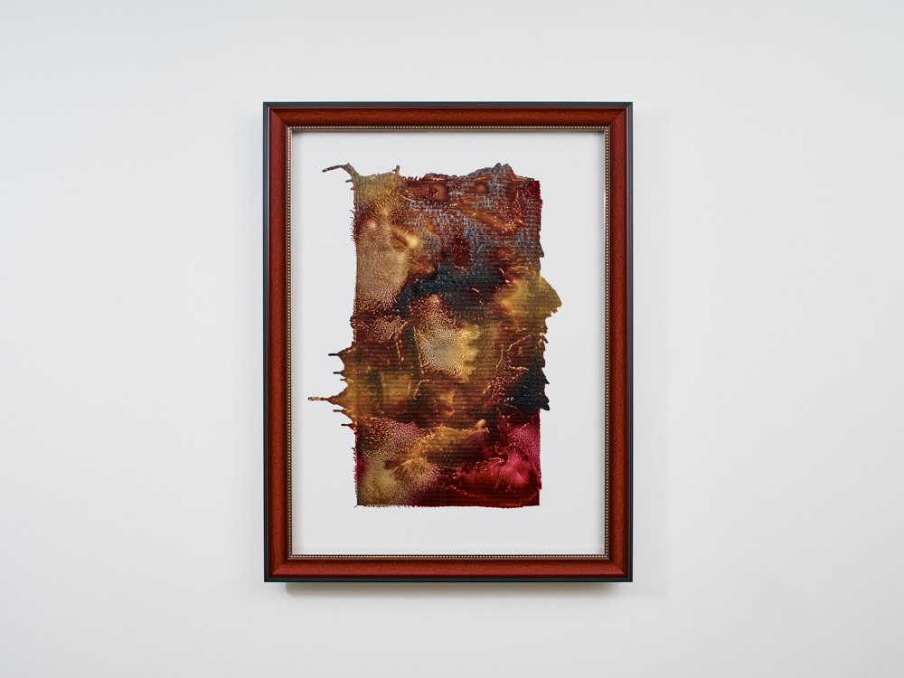 L’image laissée sans réclamation