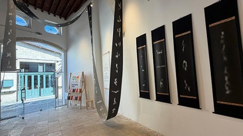 8 millions de traces – Exposition de la Biennale de Larnaca 2025