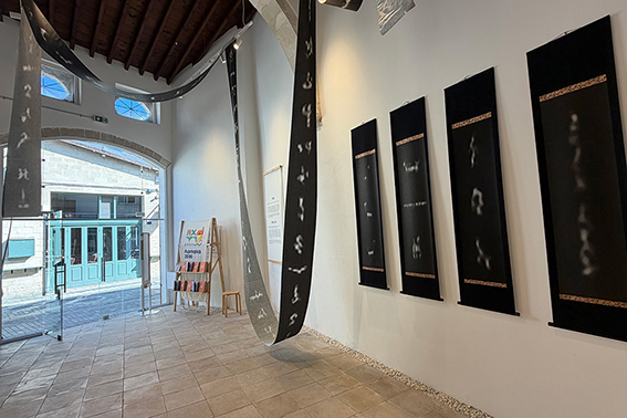 Seitaro Yamazaki Newsletter – 27 novembre 2025